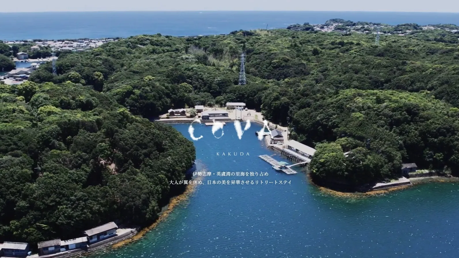 30代女性イラスト